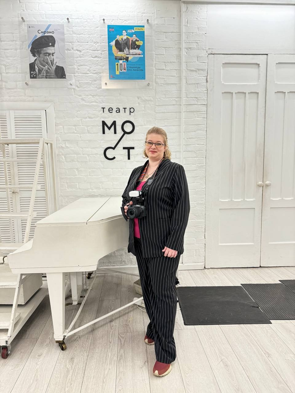 Фотокорреспондент — публикации в прессе. Семейный и свадебный фотограф в Москве и Домодедово Анна Авилочкина