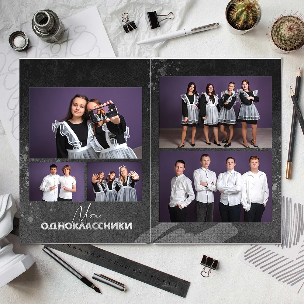 Альбом общей верстки стандарт