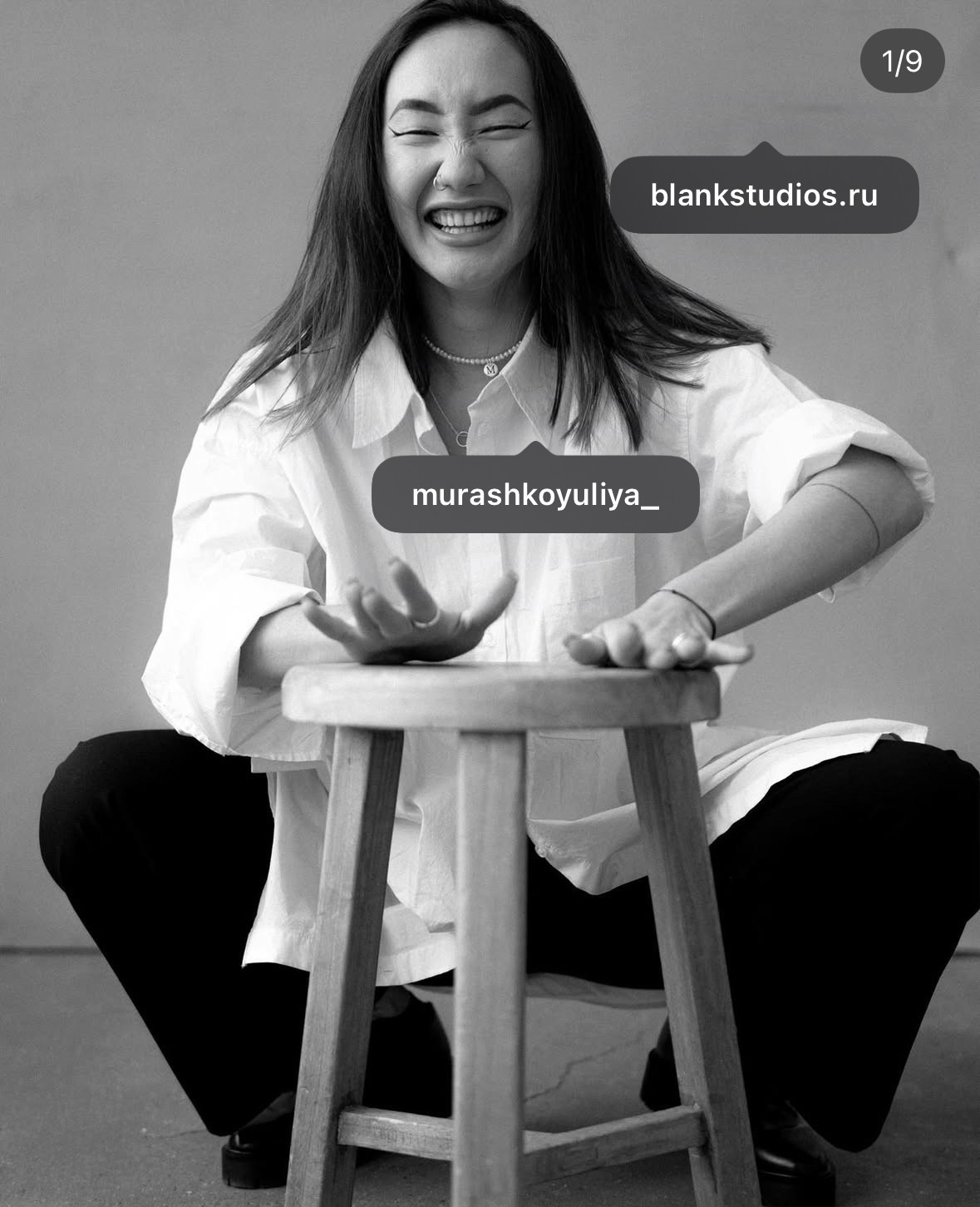 Услуги. Главная