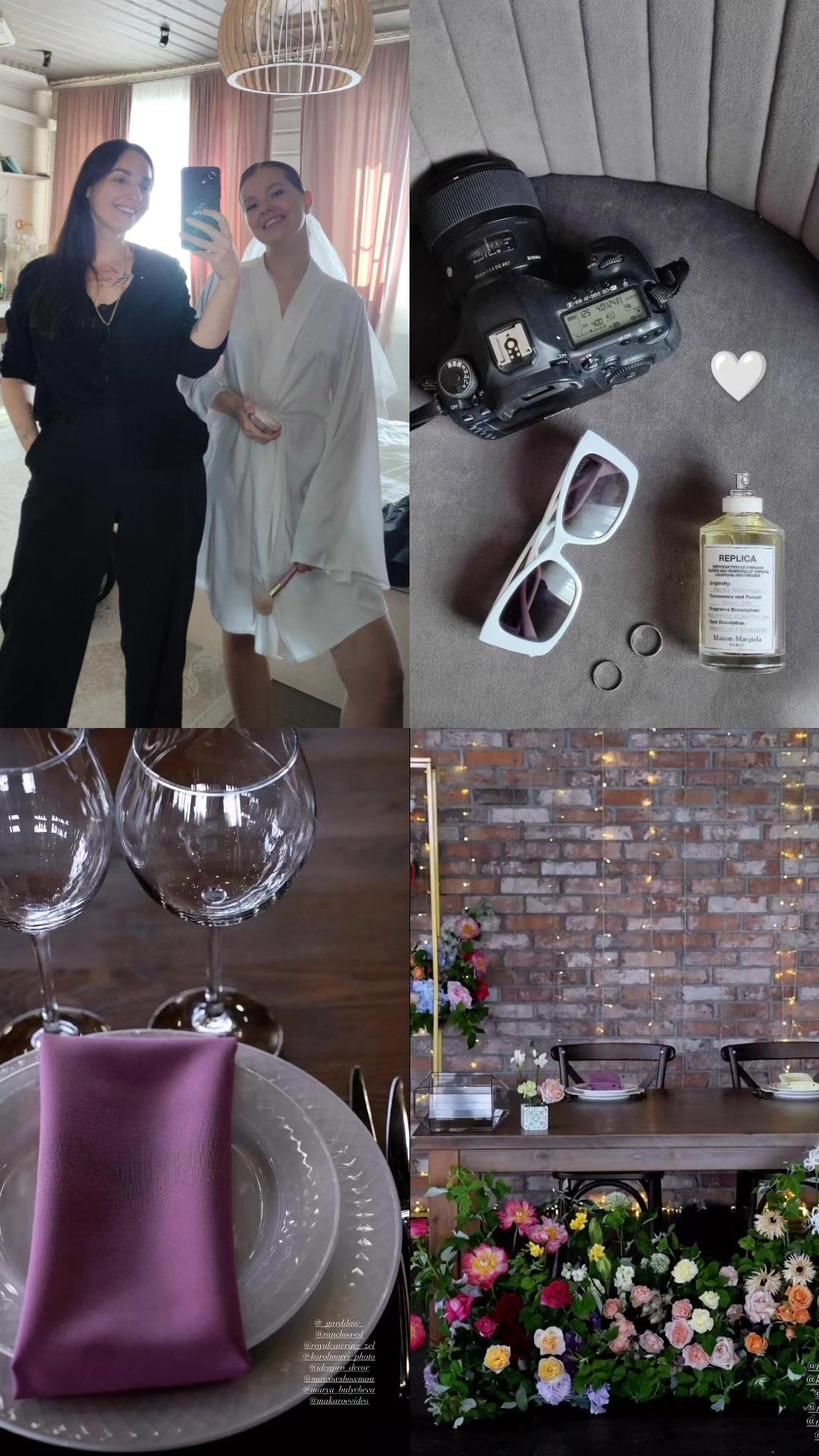 Свадьба на Ранчо 🖤