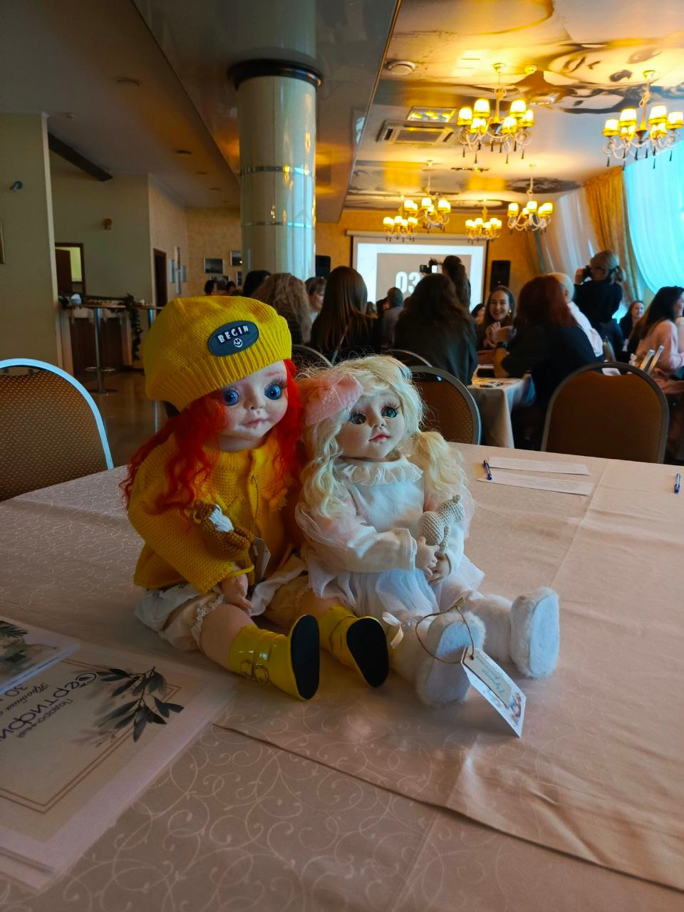 Куклы и игрушки. NNRoomТеплорук