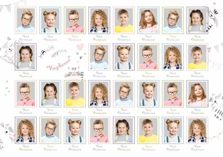 Альбомы Детский Сад. Школьный фотограф № 1 — Москва и МО | Роман Абрамов: выпускные альбомы, школьные фото, 20 лет опыта