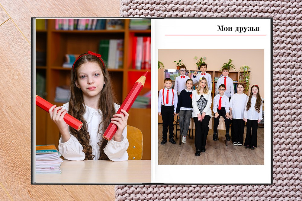 Выпускной альбом для школы «Красный с акцентами». Студия выпускных альбомов Ольги Галкиной. Томск
