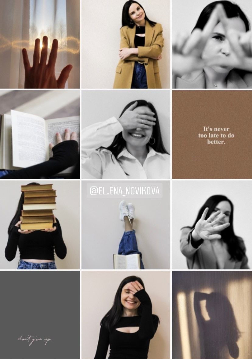 Визуализатор | Контент-фотограф Хоршева Анастасия