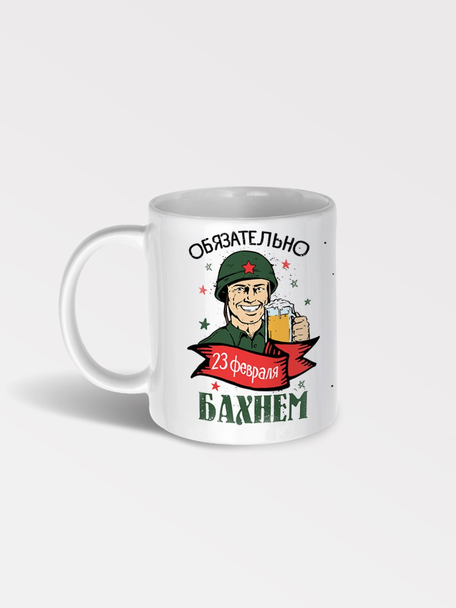 Мужские подарки, корпоративные сувениры на День защитника Отечества, подарки на 23 февраля