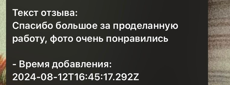 ГЛАВНАЯ. Портретный фотограф DanilNabody