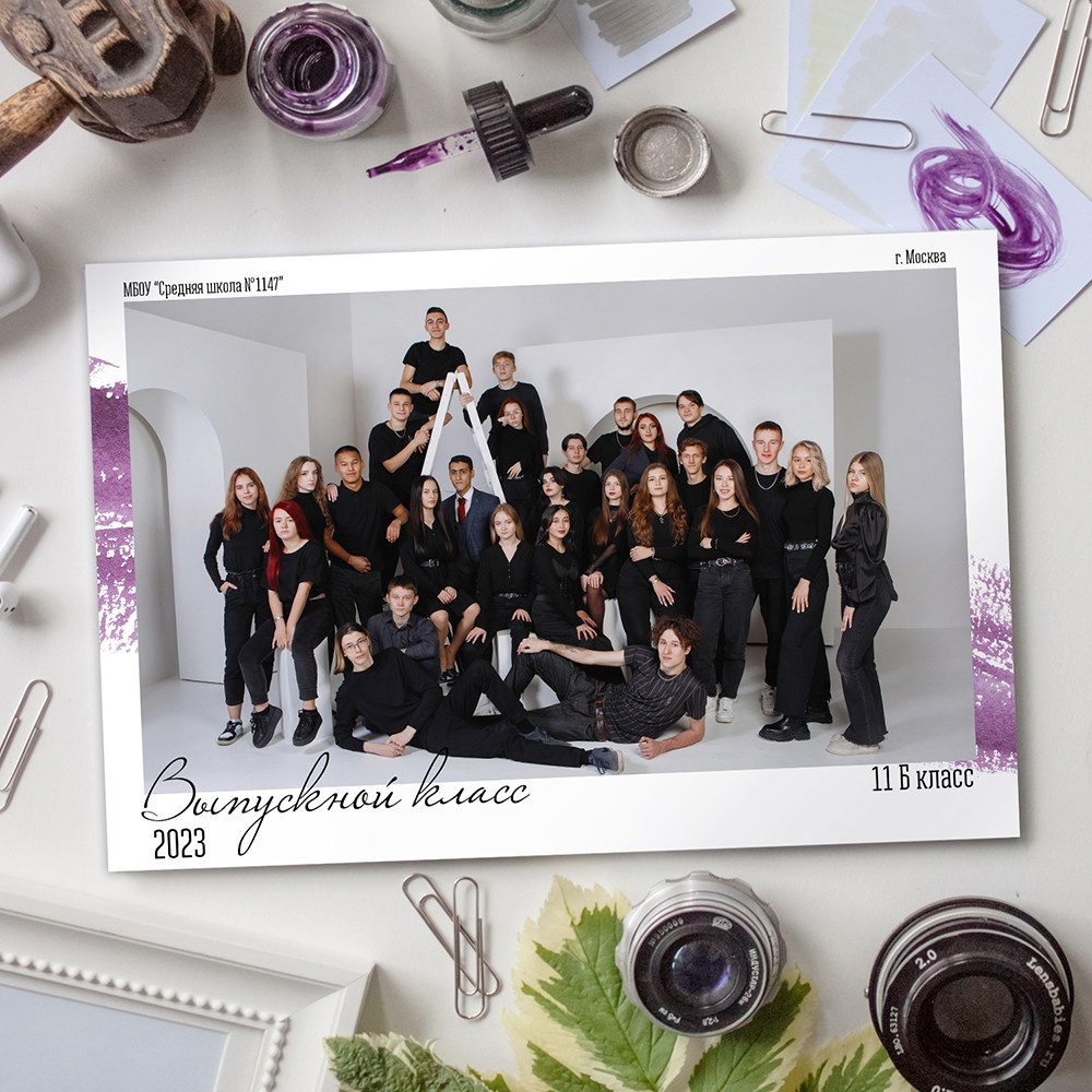 Выпускные альбомы для старшеклассников. Фото и видео Москва, Московский. Свадебный фотограф, видеограф, фотосессии, видеосъемка