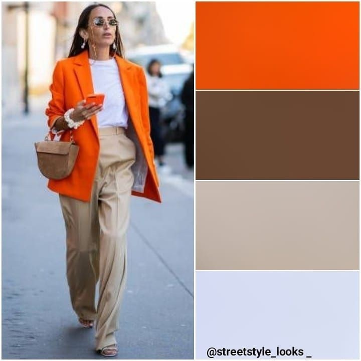 Сочетания цветов в одежде