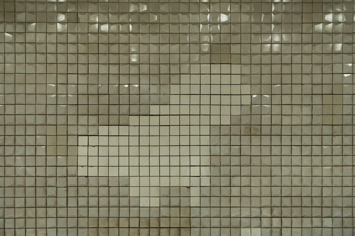 8-9/25. Иван Кобяков