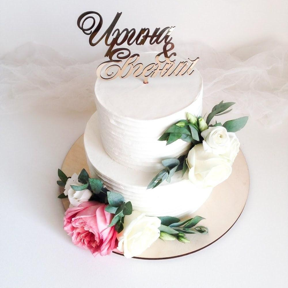 Торт Ирина Рябина. Подрядчики и друзья сети свадебных площадок House for wedding