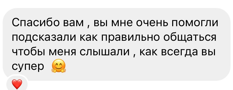 Курсы. Ораторское искусство l Екатерина Логвинова