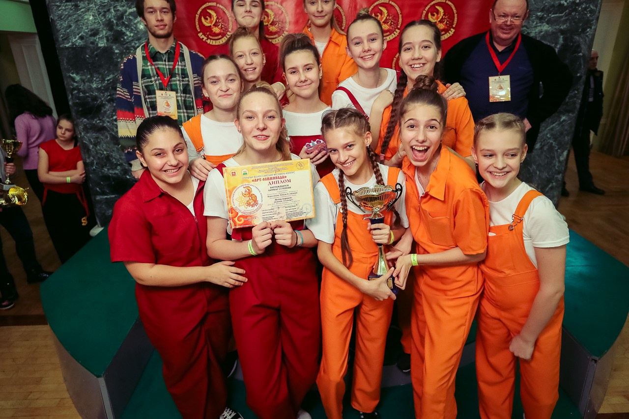 Арт Олимпиада — открытый всероссийский фестиваль-конкурс. г. Челябинск