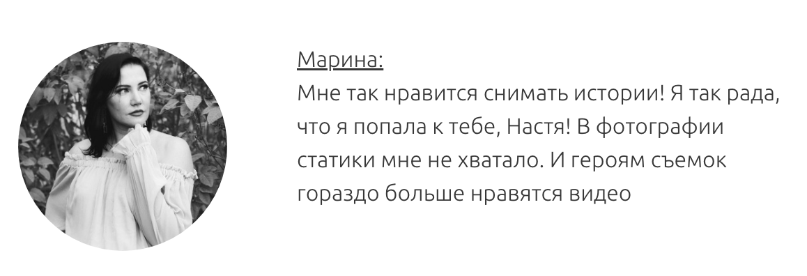 ЛИЧНЫЕ КОНСУЛЬТАЦИИ. АНАСТАСИЯ ГУРЕЕВА @gureeva.provideo