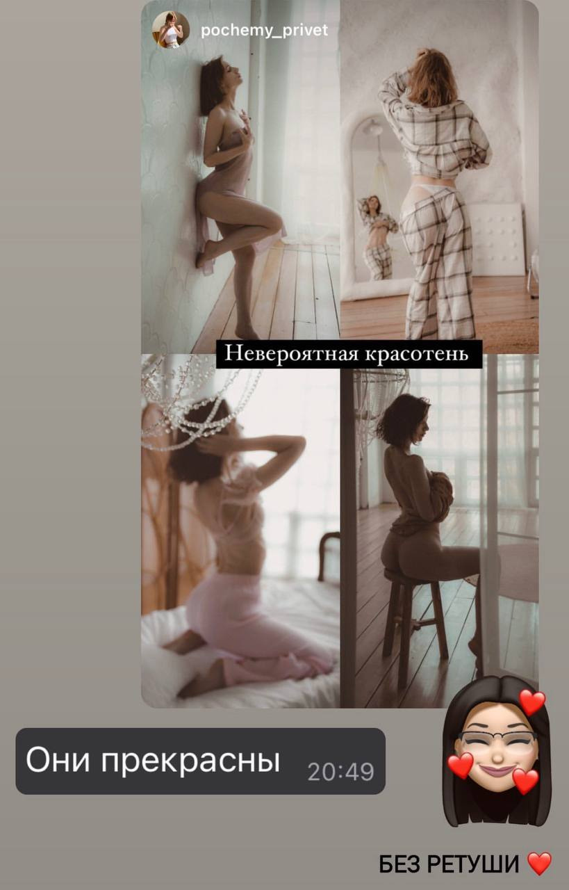 Отзыв о 1nwish.ru