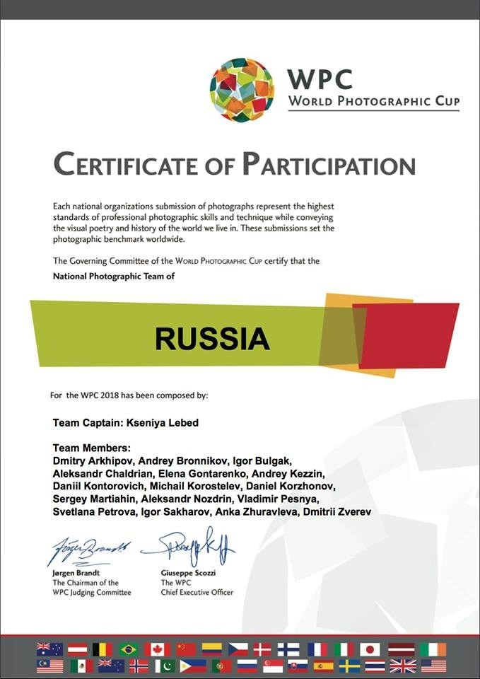 Елена Гонтаренко — художественный портрет. Фотограф в России, Семейный фотограф, репортажный фотограф, детский фотограф, портретный фотограф, контент фотограф, универсальный фотограф