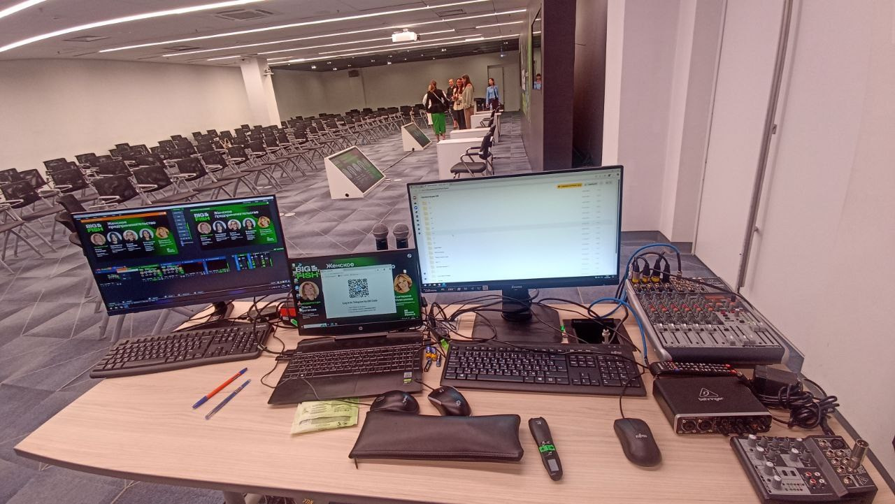 HR FORUM BIG FISH Х НРФ Регионы. Video Crew