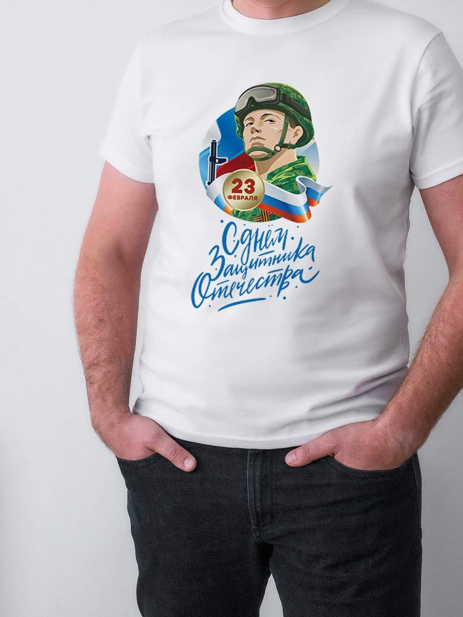 Мужские подарки, корпоративные сувениры на День защитника Отечества, подарки на 23 февраля