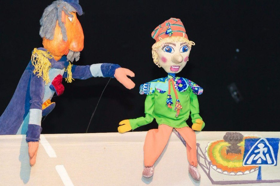 «Азбука дорожного движения» или «Новые приключения Буратино». Дом Шрёдера