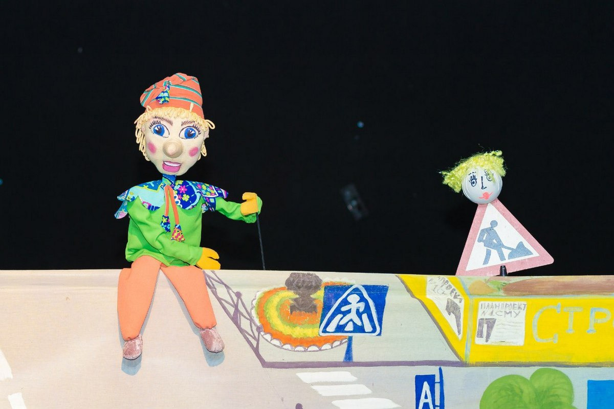 «Азбука дорожного движения» или «Новые приключения Буратино». Дом Шрёдера