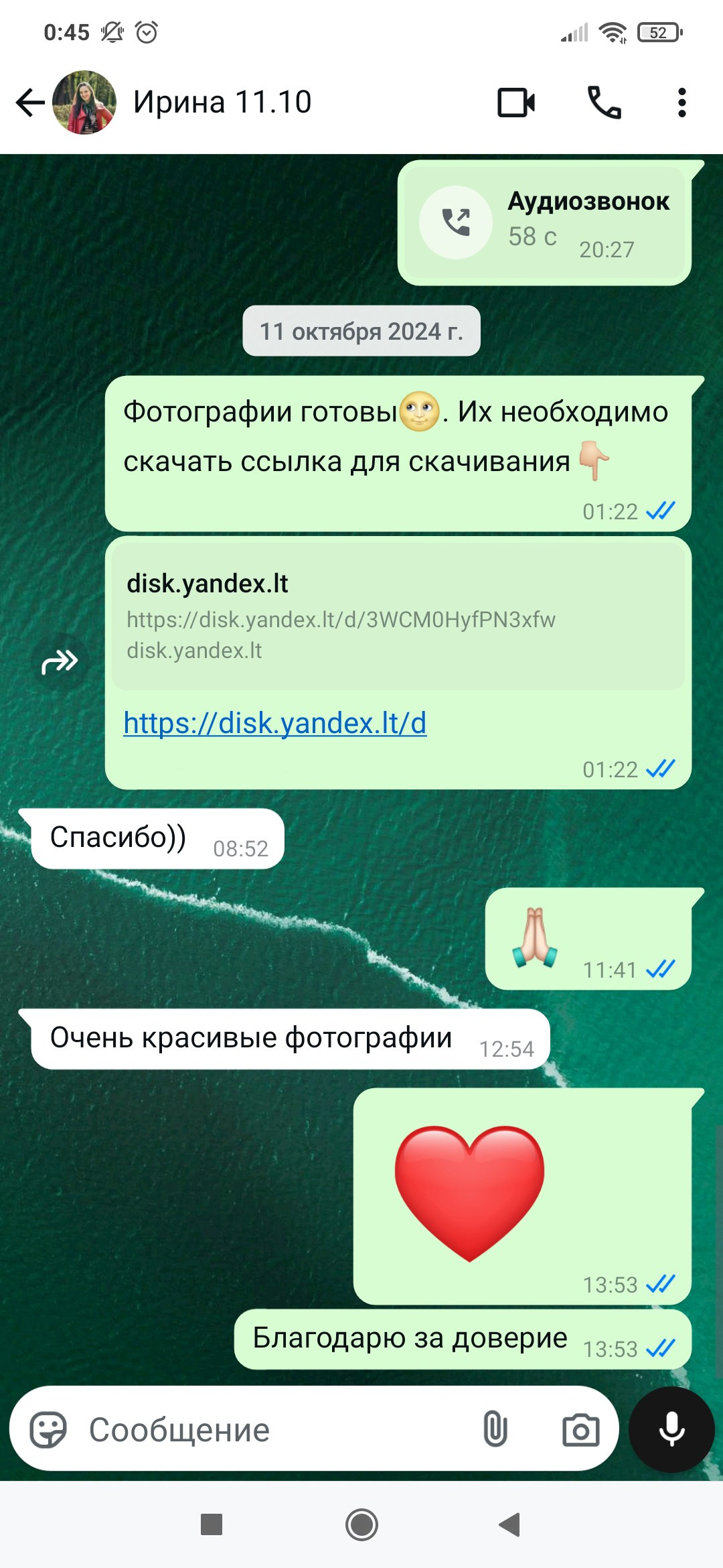 Фотосессии под ключ в Санкт-Петербурге