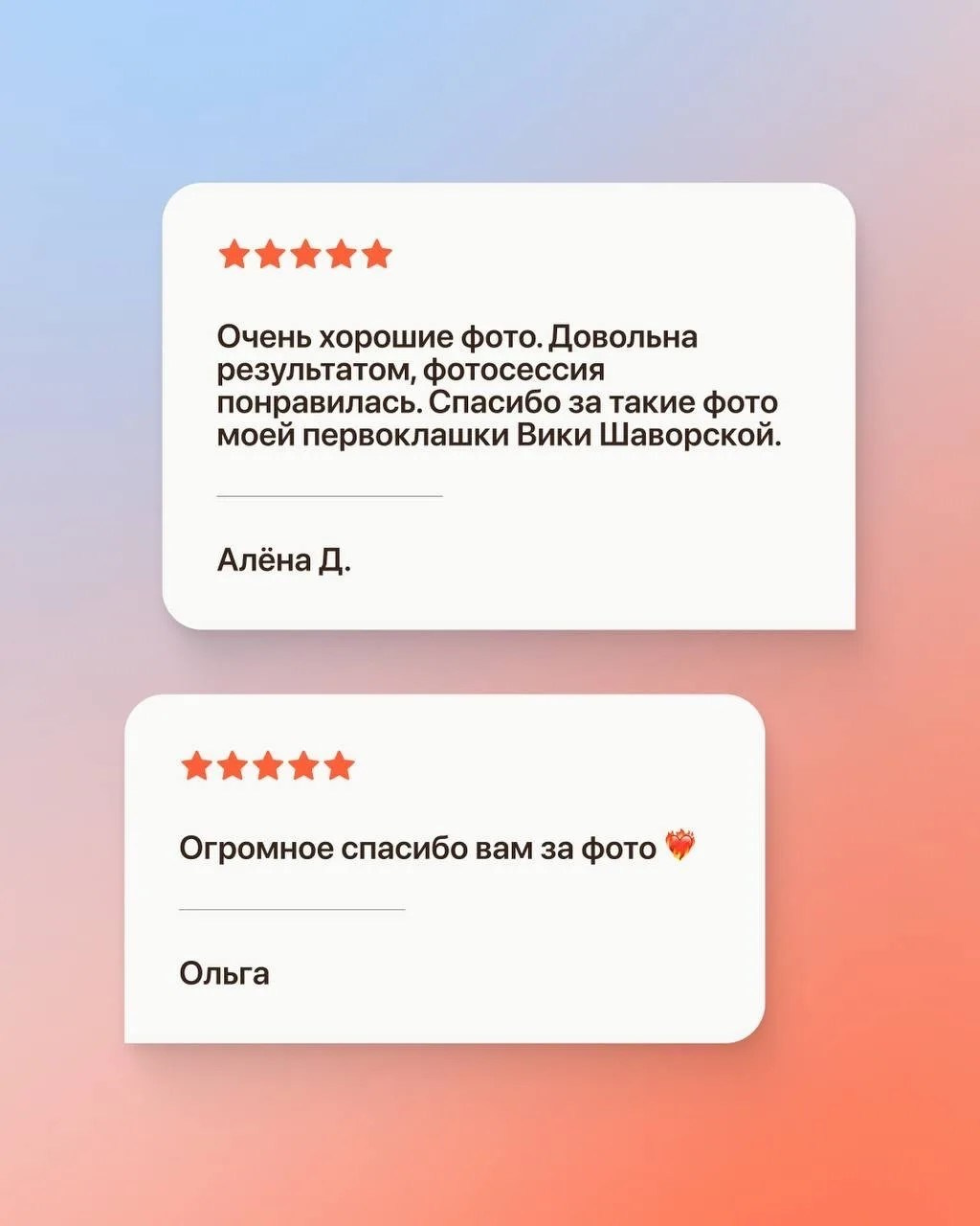 СТУДИЯ 75
