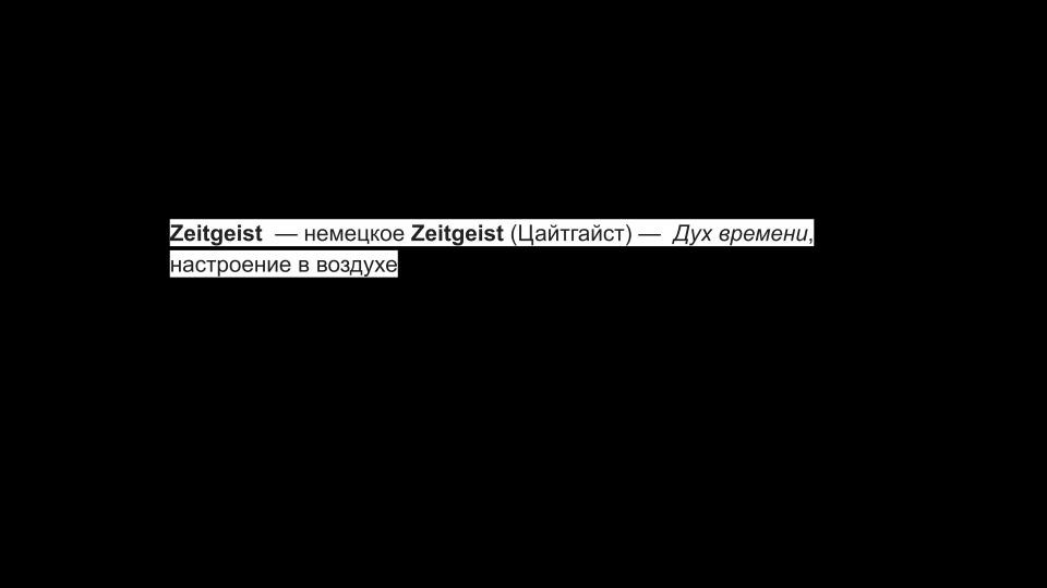 Выставка ''Там, где нет будущего'' с 19 апреля по 19 мая 2021 года