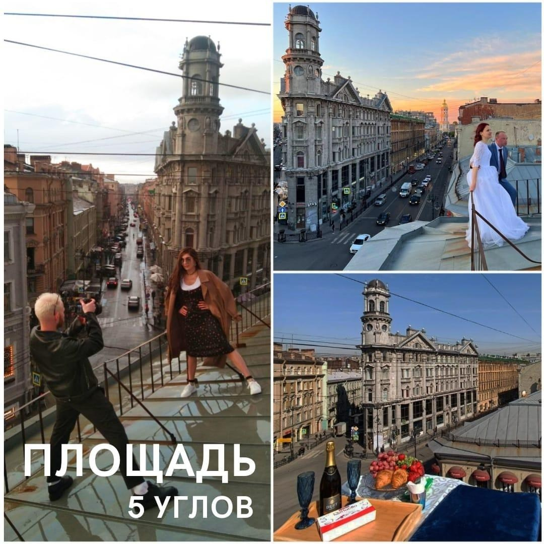 Крыши. Photographer in Saint Petersburg, Russia Razilya Idiyatullina Brazilya_ph
