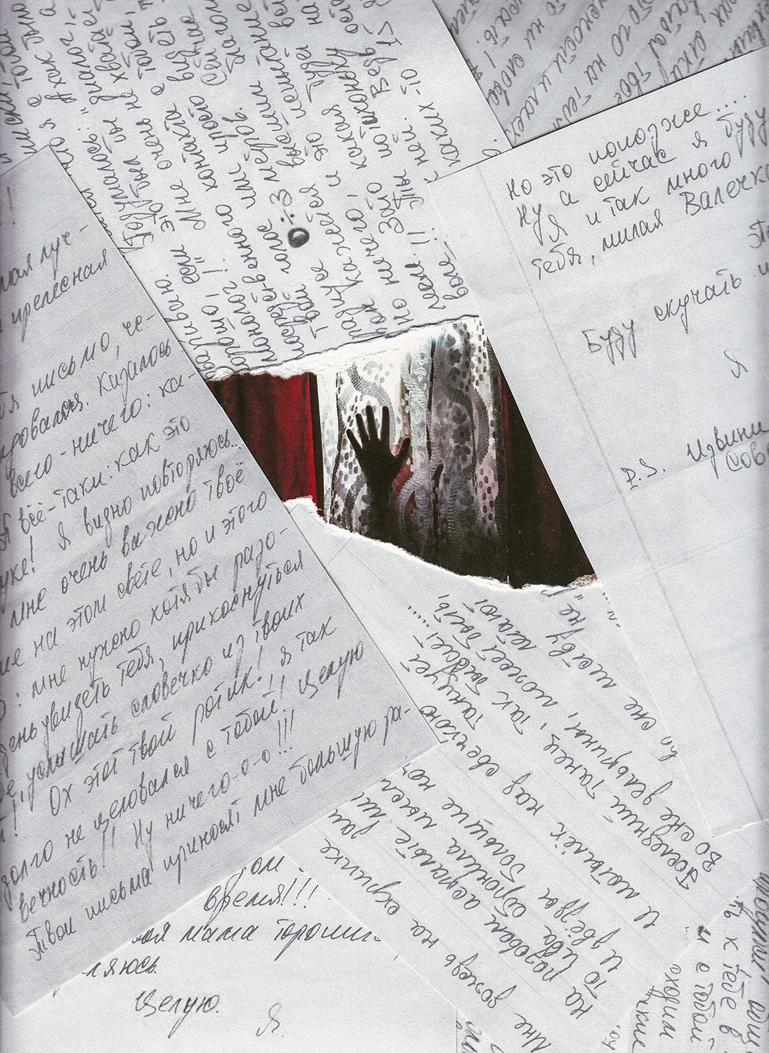 Красная сорочка. Дарья Пянзина | фотограф |междисциплинарная художница