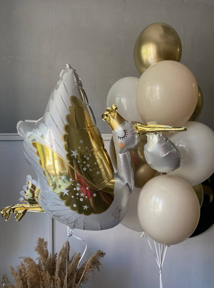 You born!. Balloons and decorations in Serbia. Delivery 24/7