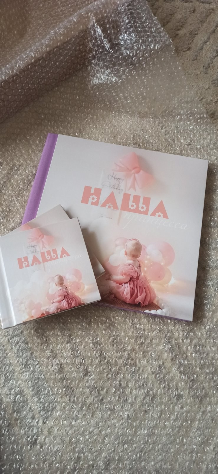 Линейка Flex. Семейный и детский фотограф в Слониме Беларусь Вероника Грипич