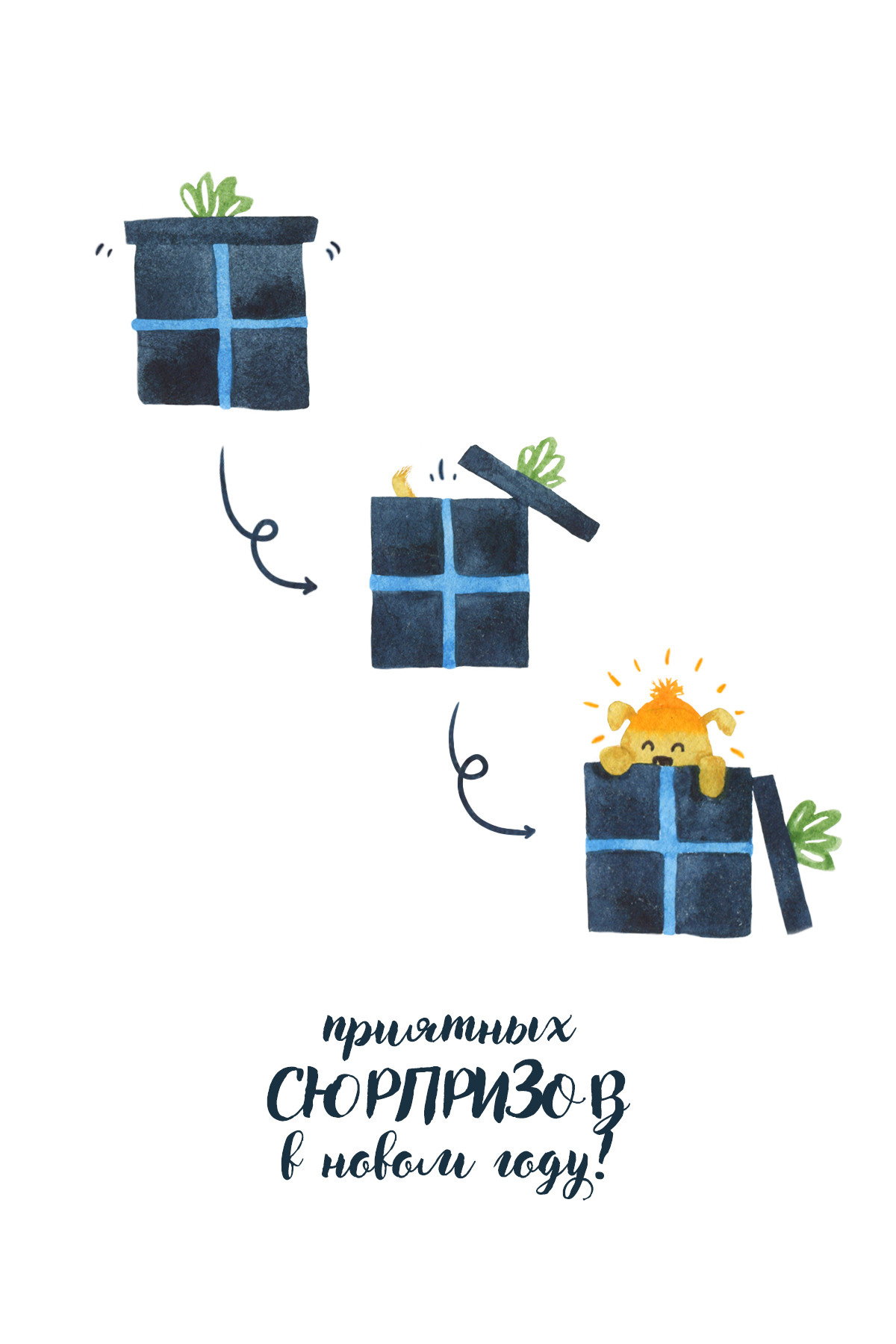 Иллюстратор | Аня Лёзина. Фотограф Нижний Новгород Аня Лёзина