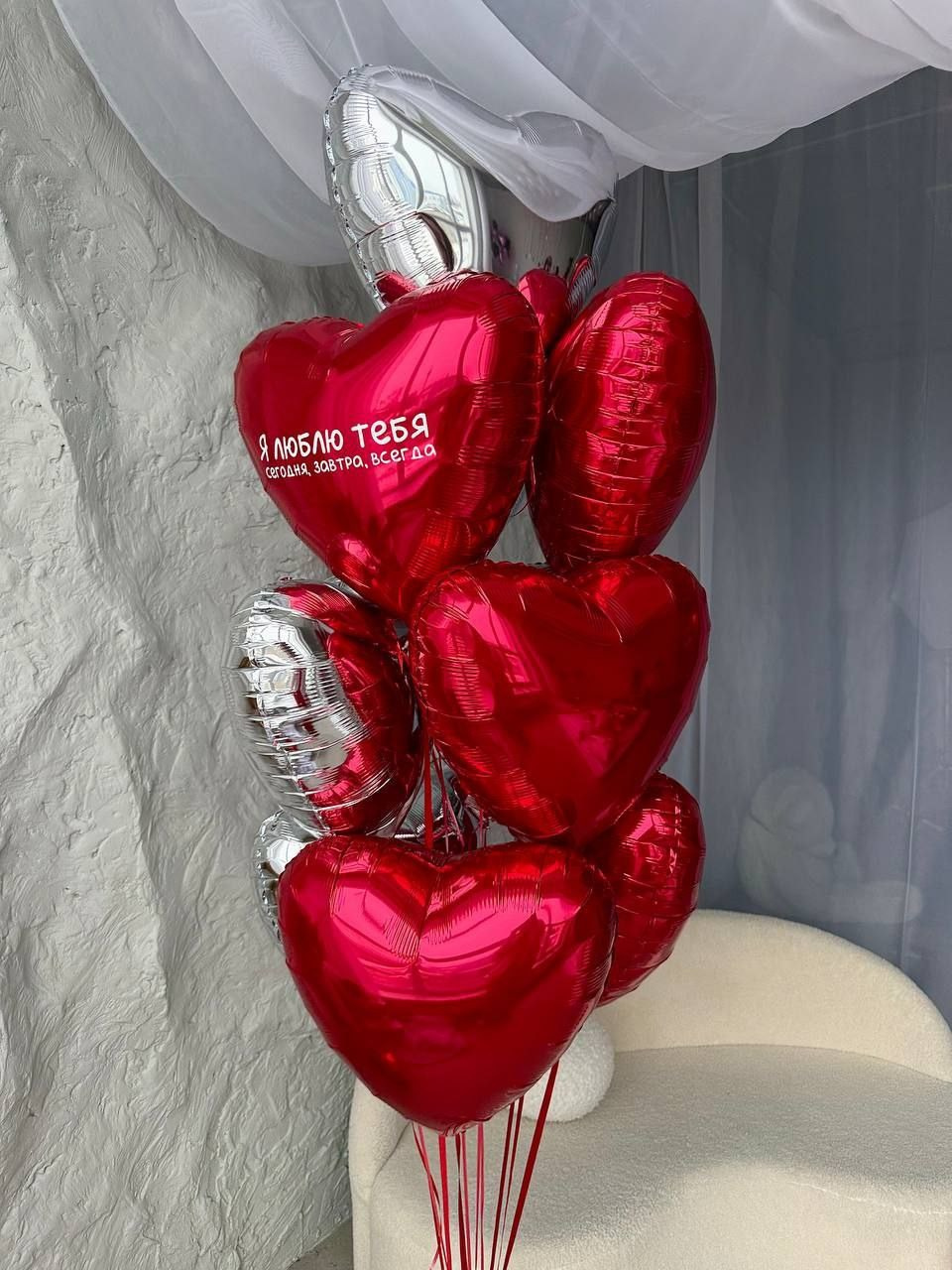 14th Valentine’s Day. Шары с гелием, фотозоны Нови Сад Белград. Balone i dekoracije od balona Novi Sad Beograd