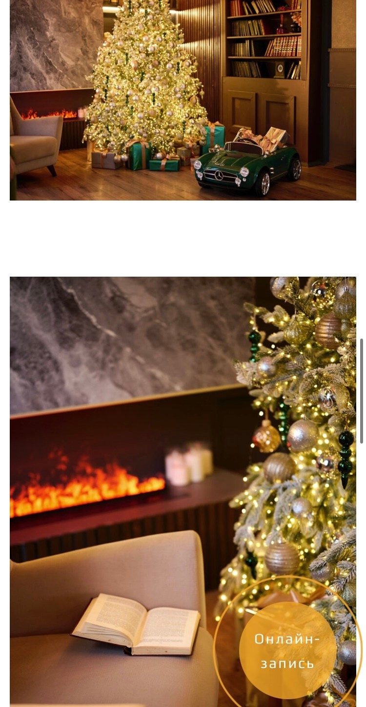 Новый год. Фотограф Беременности в Краснодаре Кара Артисан