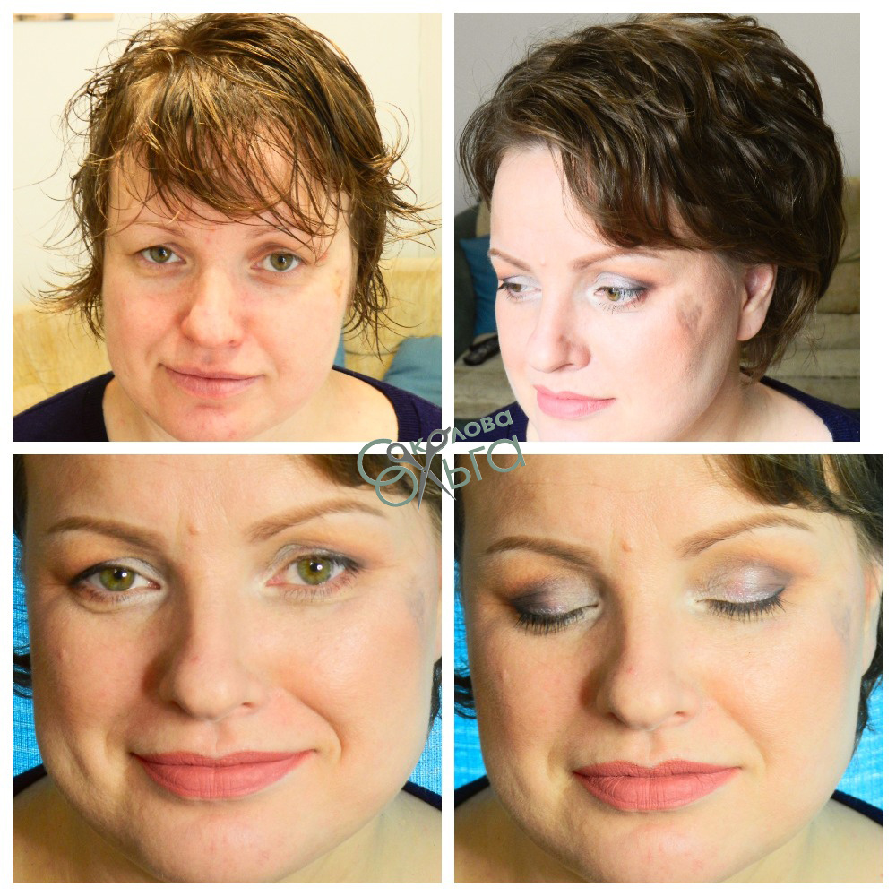 Стилист-визажист Дзержинск. прически, подготовка к свадьбе http://olgadz.ru/