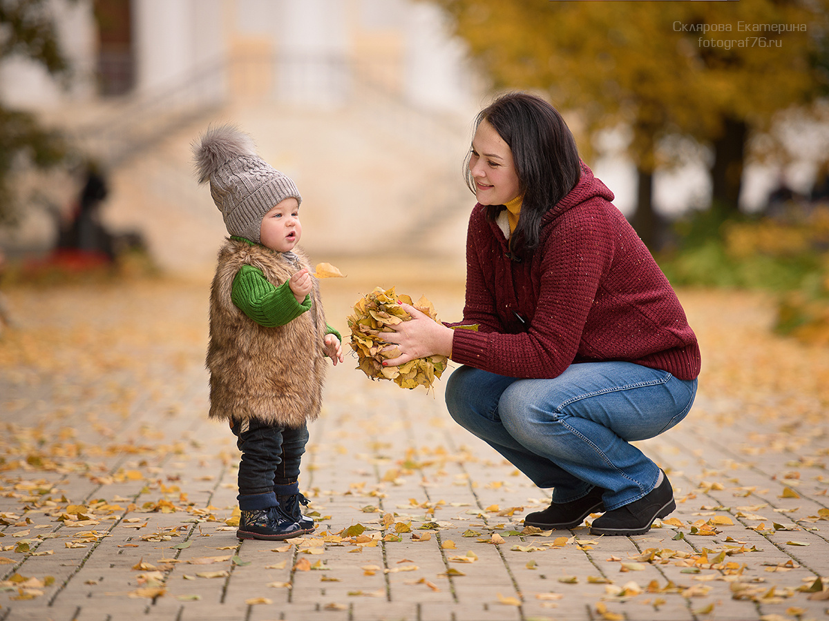 Семейная осенняя фотосессия. Детский и семейный фотограф Склярова Екатерина