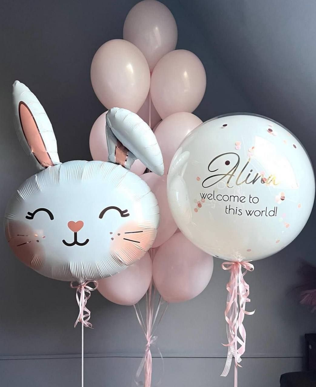 Balino prvi rodendan dostava balona Novi Sad dostava balonaBeograd. Шары с гелием, фотозоны Нови Сад Белград. Balone i dekoracije od balona Novi Sad Beograd