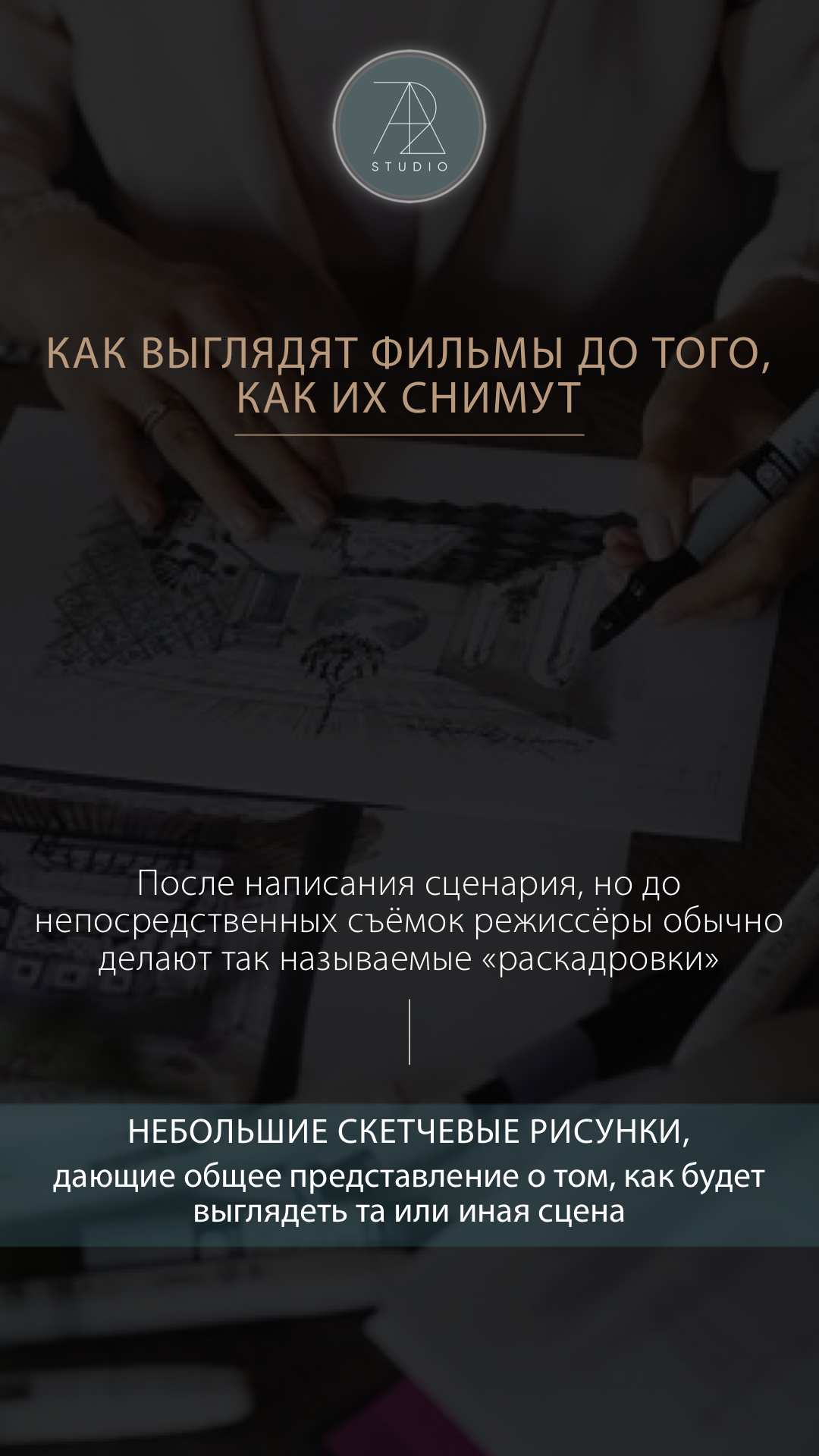 Мои работы