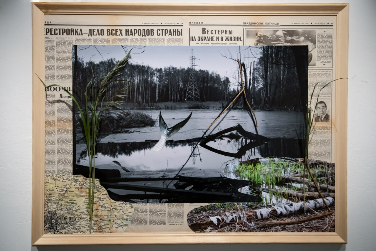 Локальные мифы, сайт-специфик проект, автор Аля Сегова. Аля Сегова