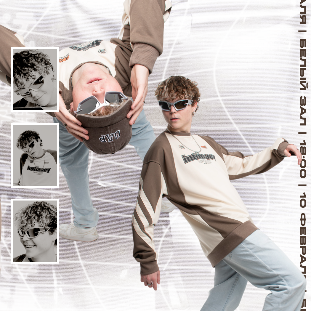 ЗВЕЗДА ПОЛИТЕХА. Главная