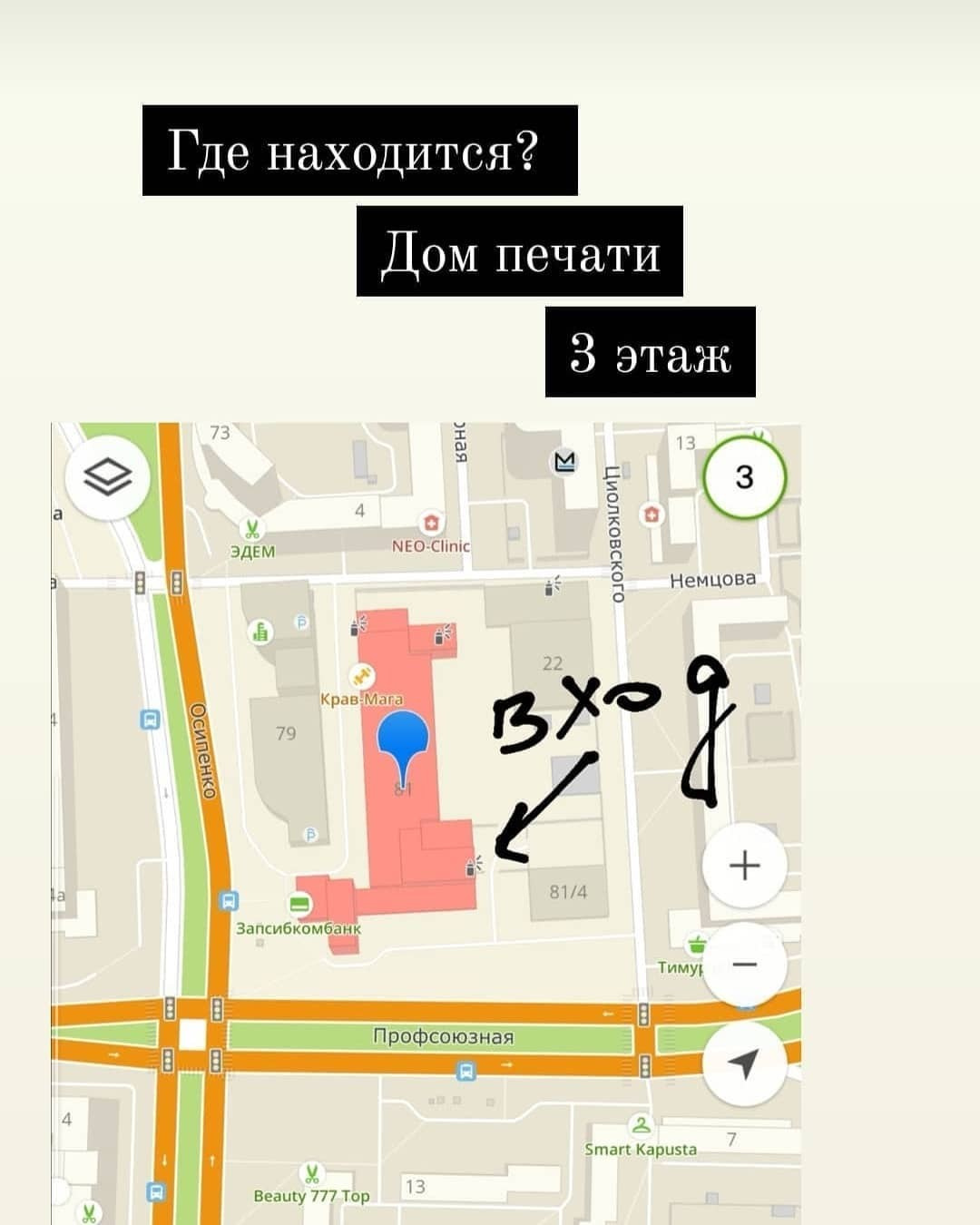 Фотостудия в тюмени. Фотограф Дарья Мустафина, Тюмень