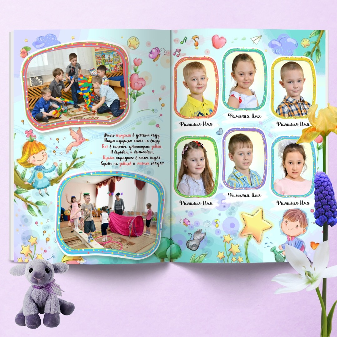 Время хорошее. Выпускные фотокниги, фотосъемка, видеосъемка в Челябинске и области