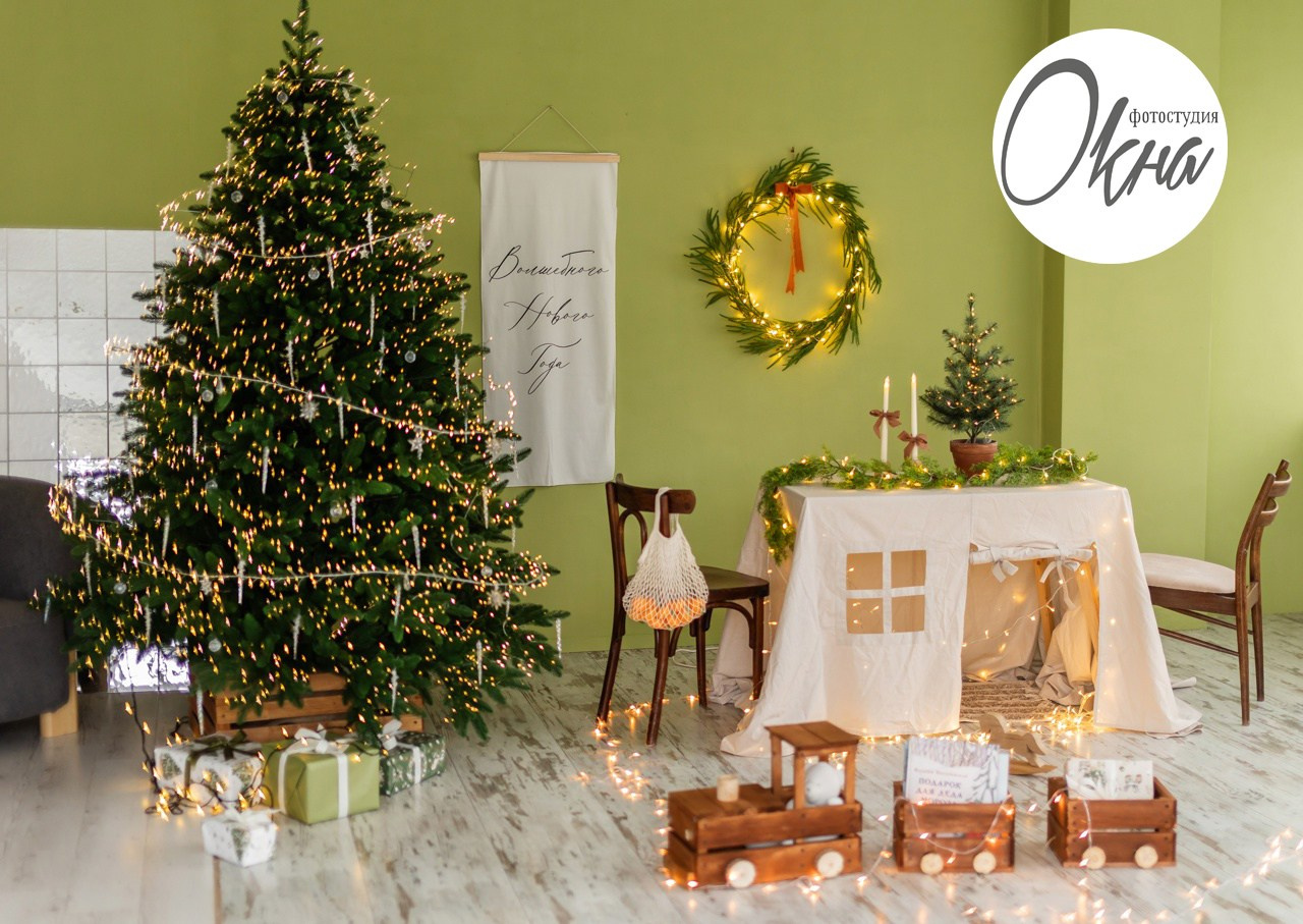 Фотостудии Пермь. Фотограф Анастасия Крафт