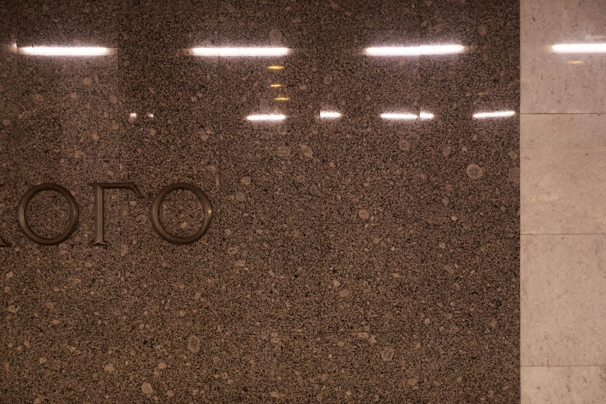 8-9/25. Иван Кобяков