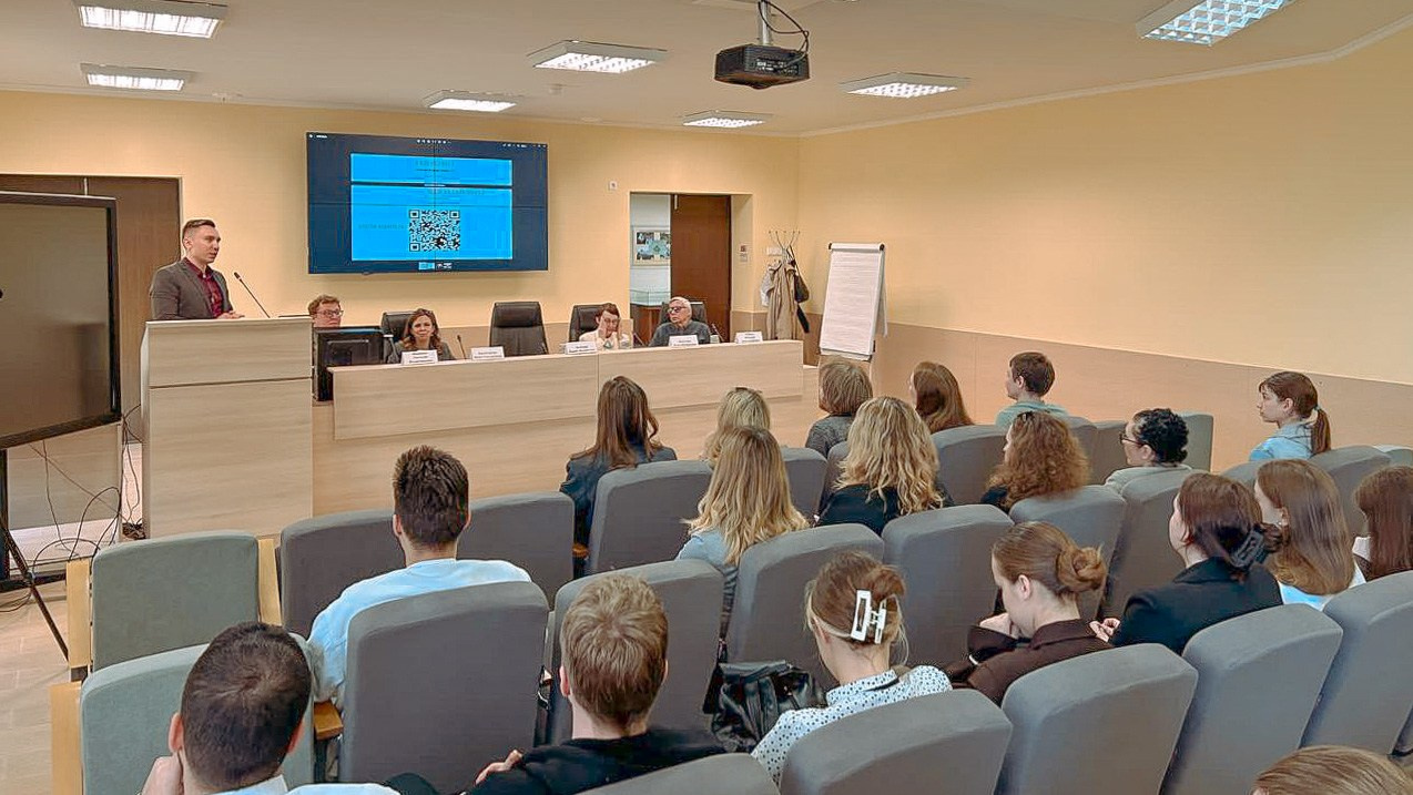 Всероссийская научно-практическая конференция «Перспективы развития психологической науки и практик». Психологическая служба — реестр психологов АПВО