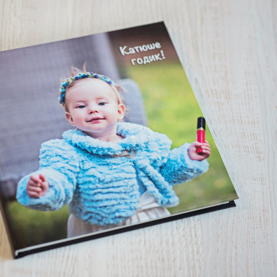 ФОТОКНИГИ. Детский и семейный фотограф выпускной альбом Приморско-Ахтарск