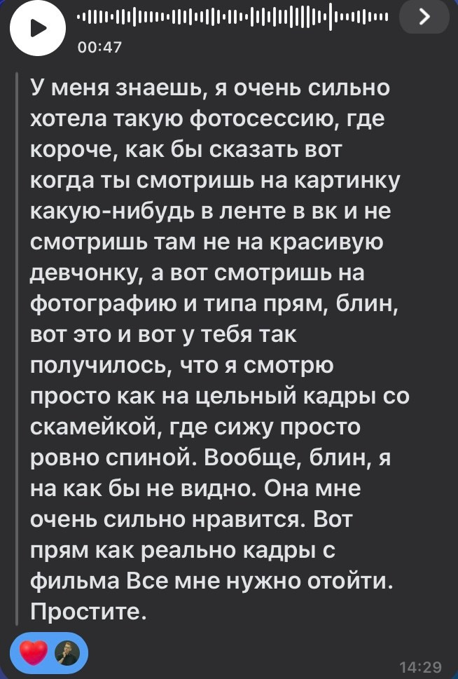 ГЛАВНАЯ. Портретный фотограф DanilNabody