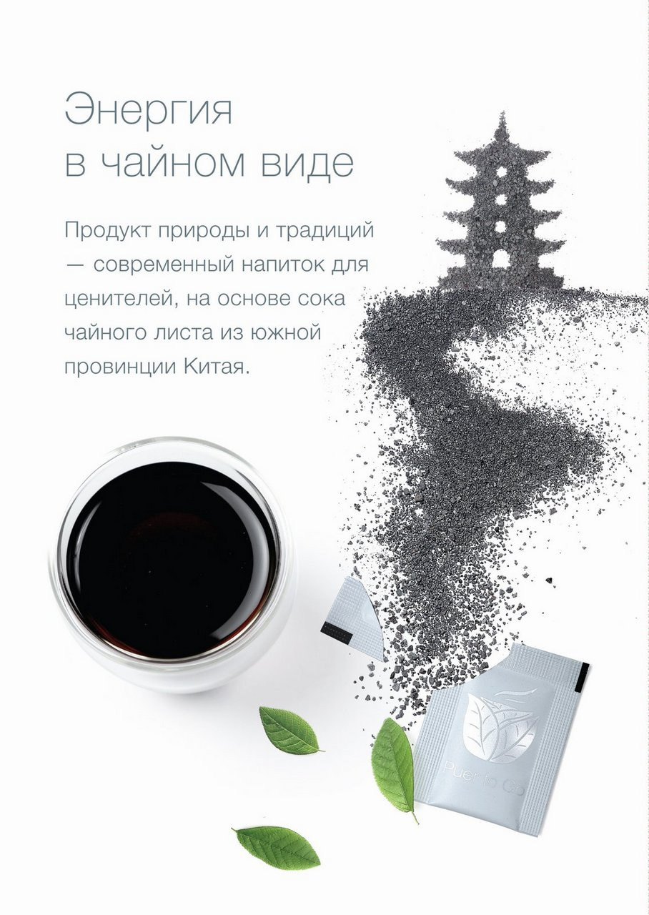 One Photo Agency — Фотограф в Калининграде