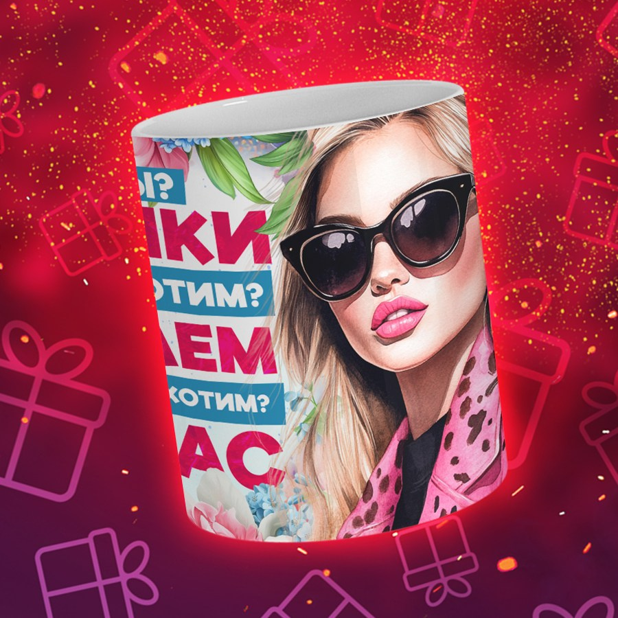 Подарки и сувениры. Дизайн фотокниг и выпускных альбомов Красноярск