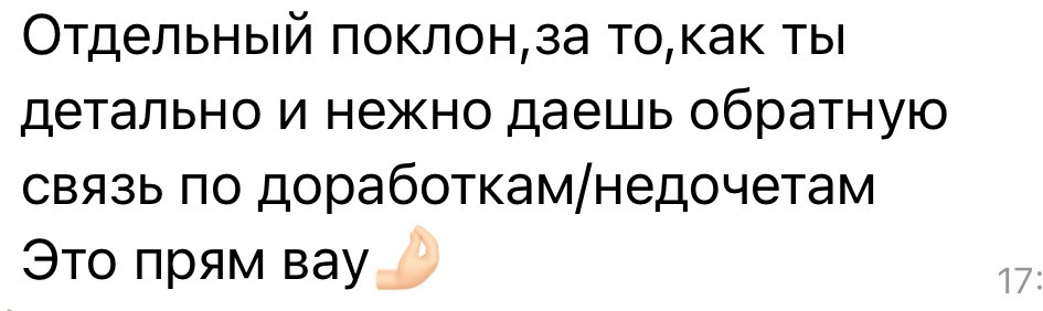 МАРАФОН ФОКУС НА ПРЕКРАСНОМ. Фотограф Анастасия Дмитриева