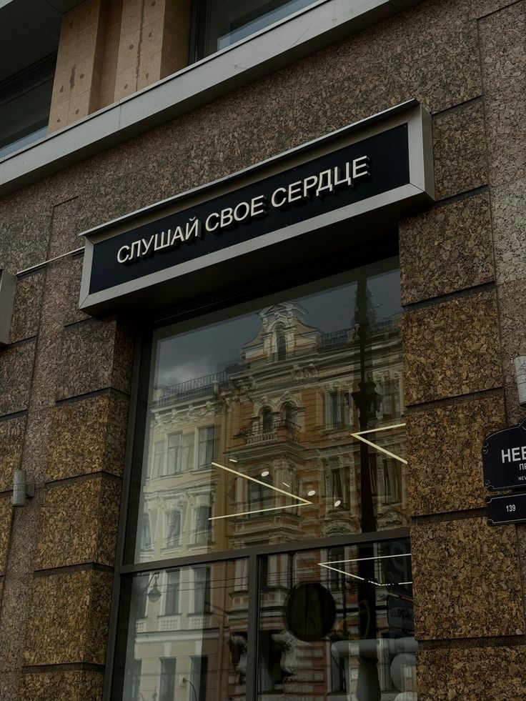 Фотоприключение в Питер. Фотограф и видеограф Елена Лисина